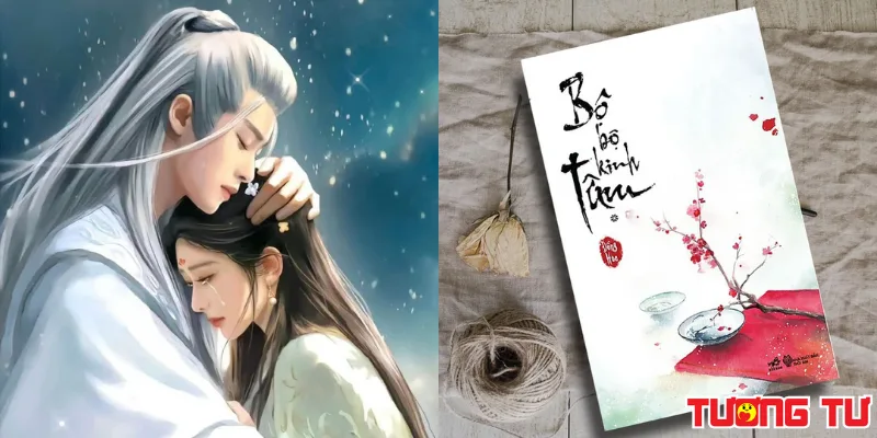 Trường tương tư so với các tác phẩm khác của Đồng Hoa